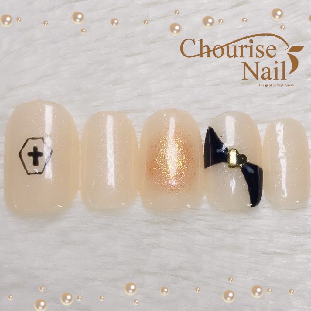 Chourise Nail