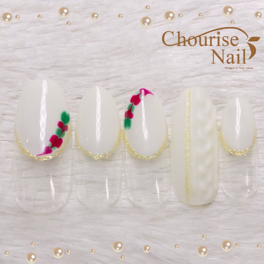 Chourise Nail