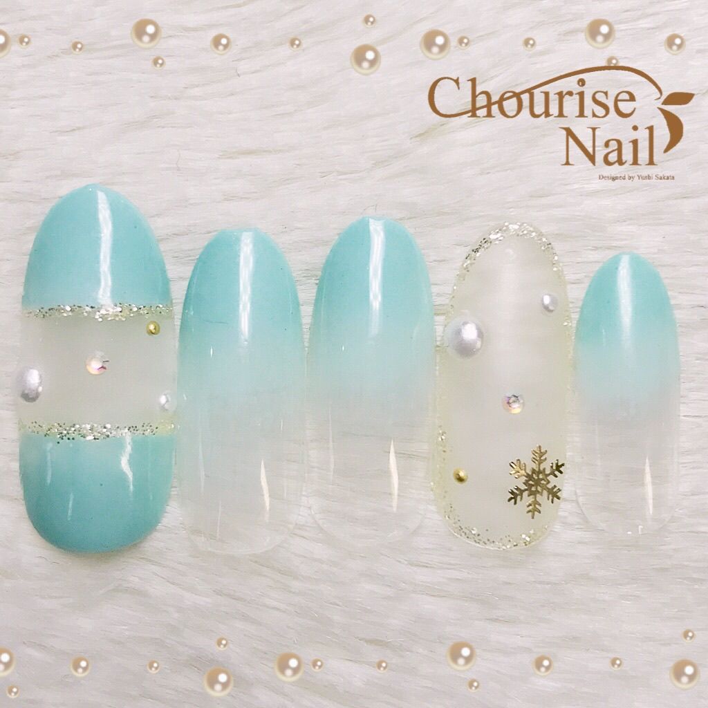 Chourise Nail