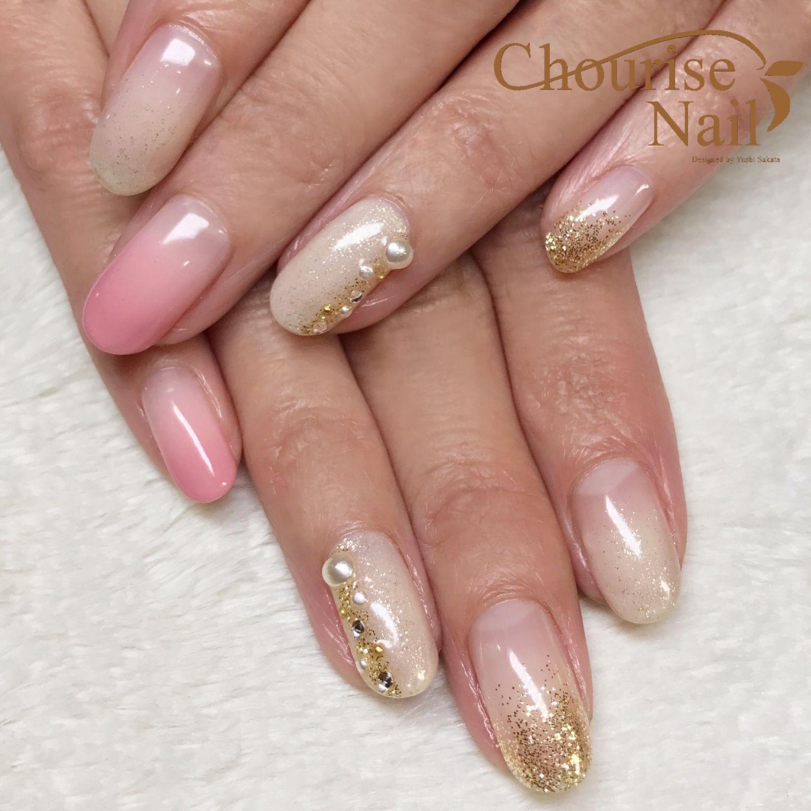 Chourise Nail