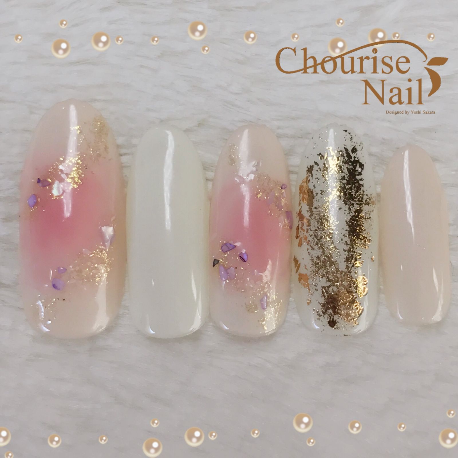 Chourise Nail