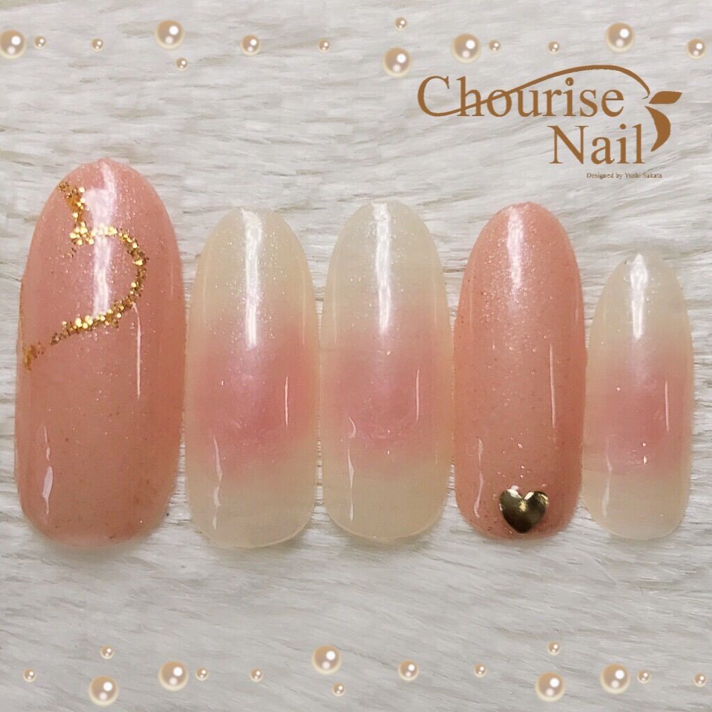 Chourise Nail