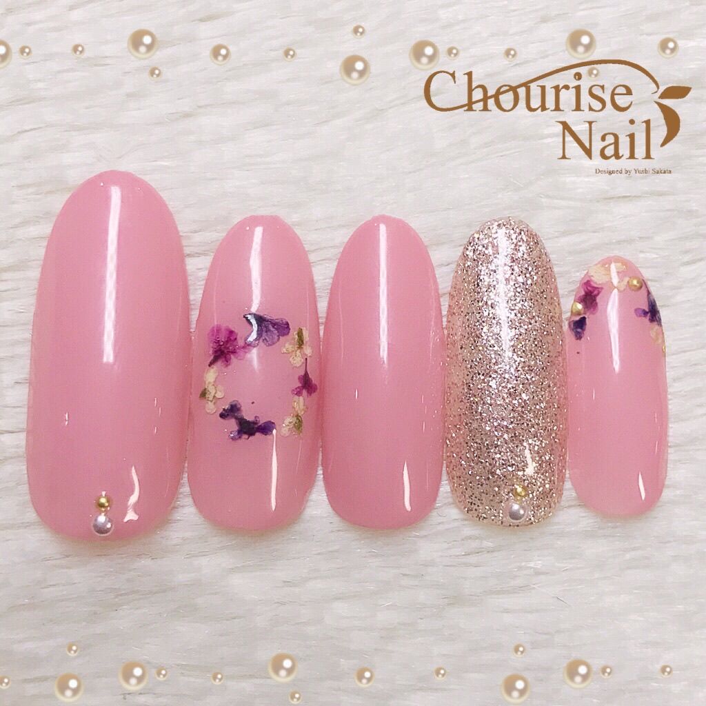 Chourise Nail