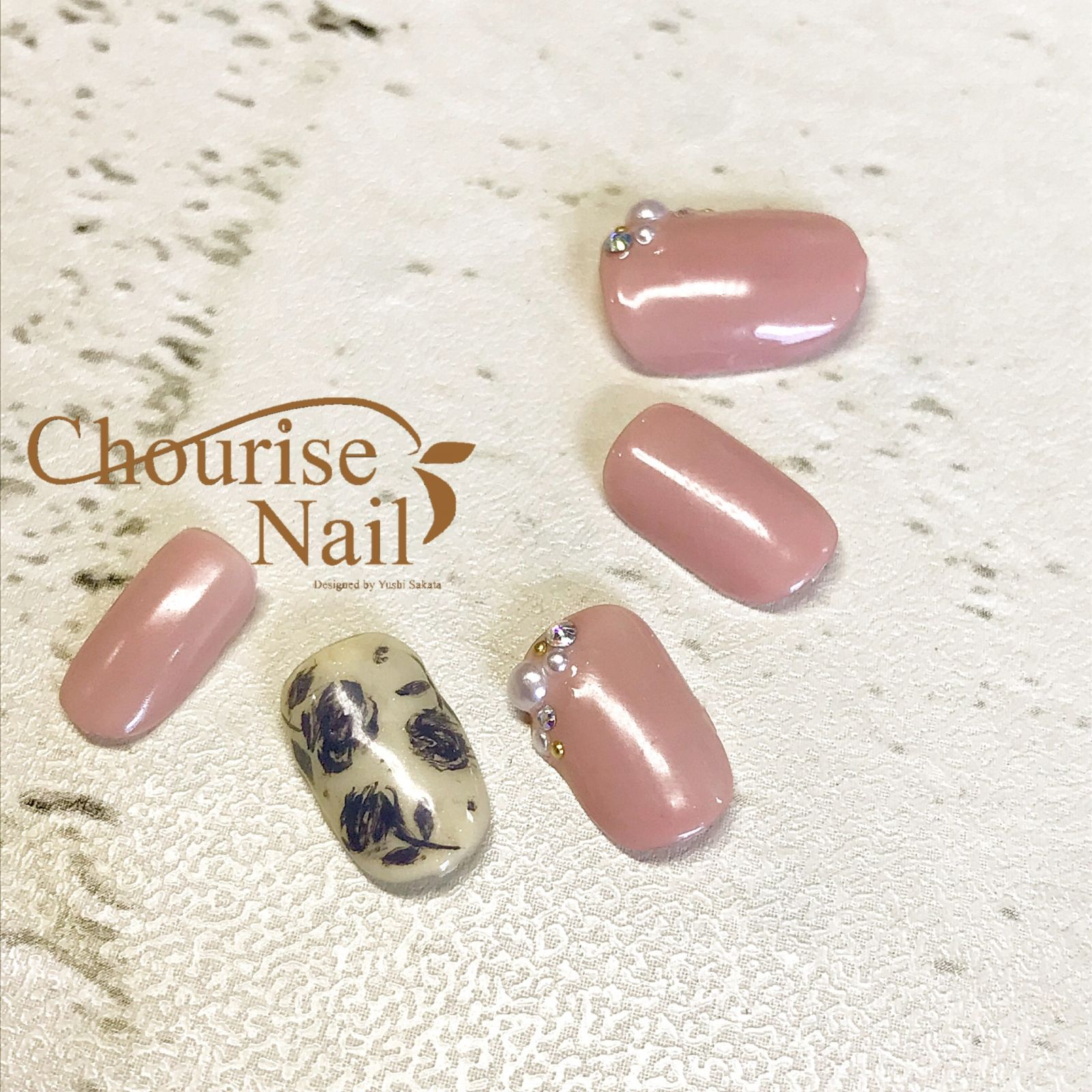 Chourise Nail