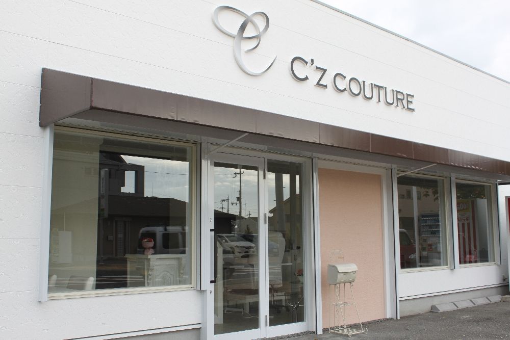 宝塚ネイル&まつ毛エクステC'z couture～シーズクチュール