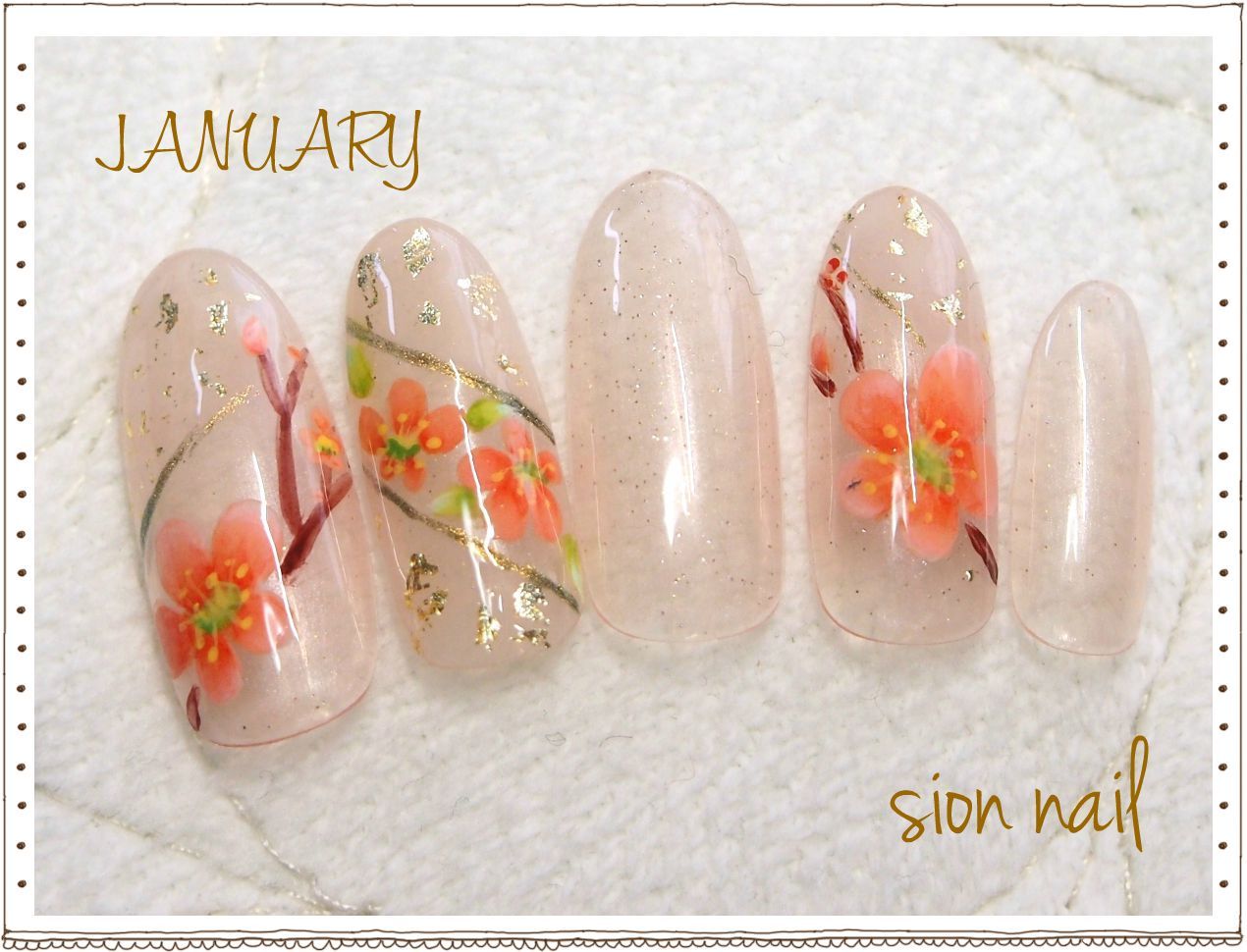 sion nail ☆