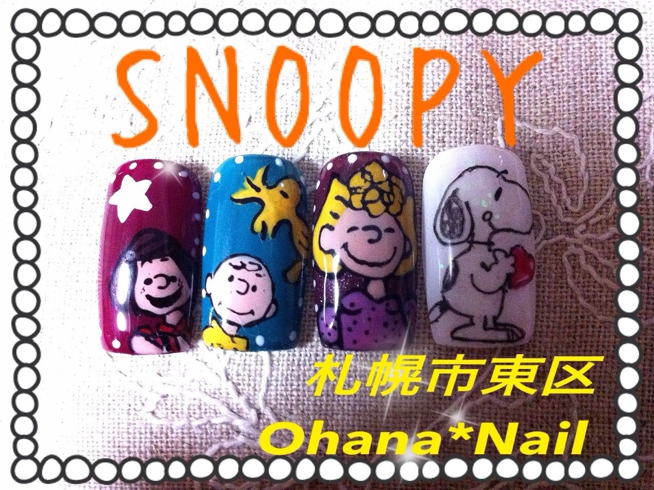 キャラクターネイル2 - Ohana Nail