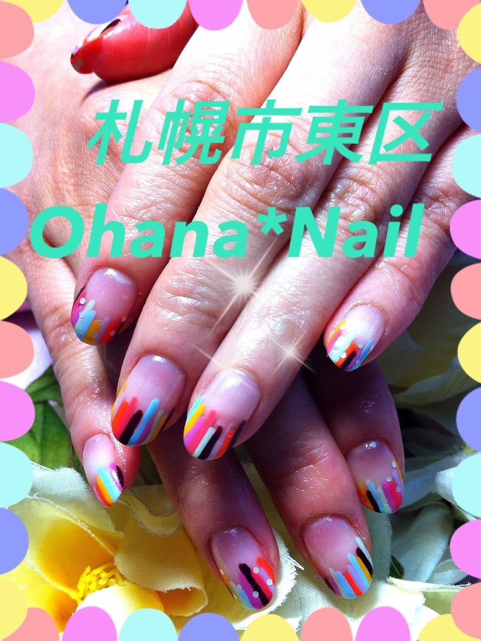 ネイルデザイン