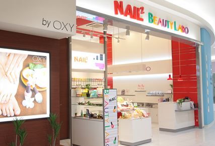 ネイルサロン ネイルネイル イオンモール橿原店