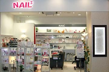 ネイルサロン ネイルネイル イオンモール岡崎店