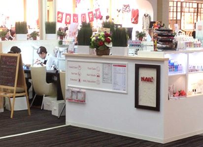 ネイルサロン ネイルネイル イオンモール浜松志都呂店