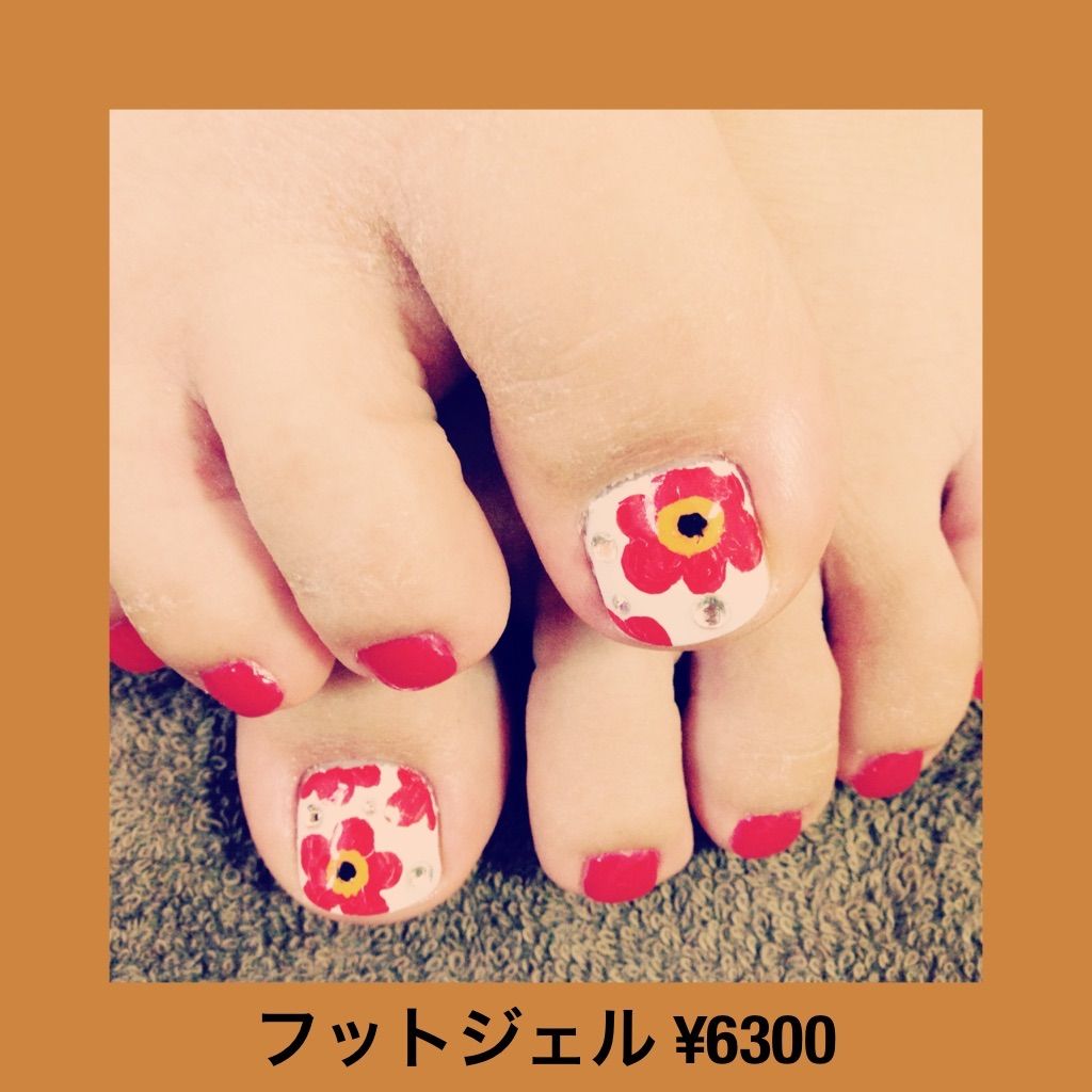 プルメリア・ケイズ・スタジア