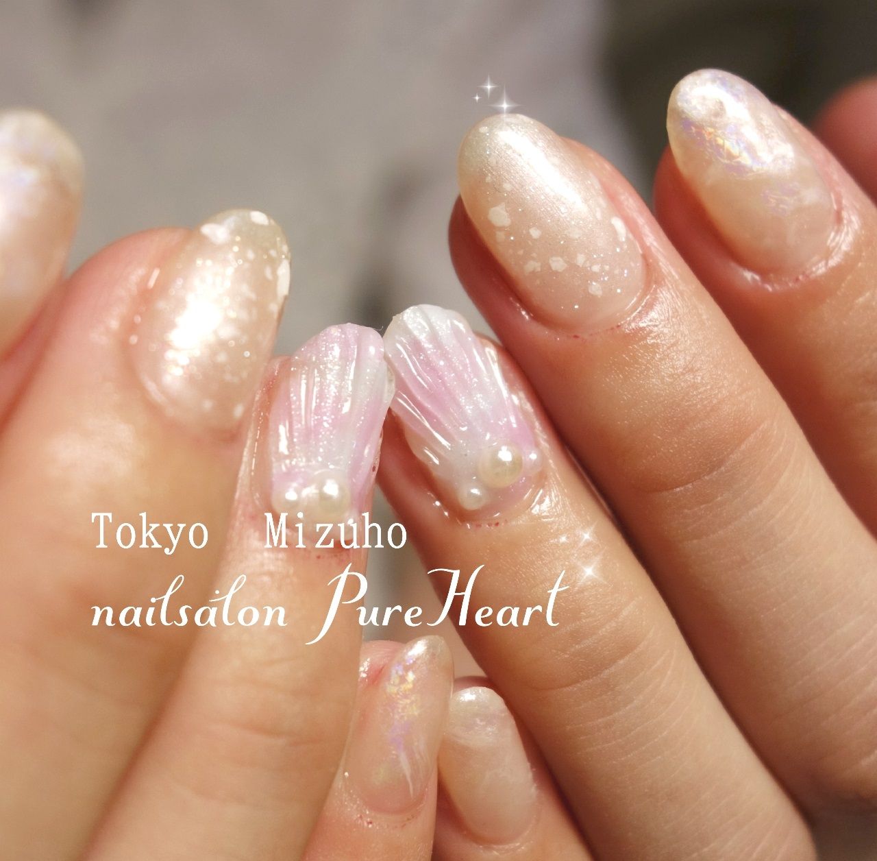 ネイルサロン　Pure　heart
