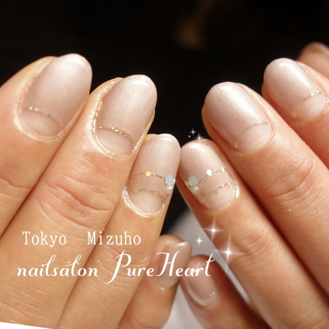 ネイルサロン　Pure　heart