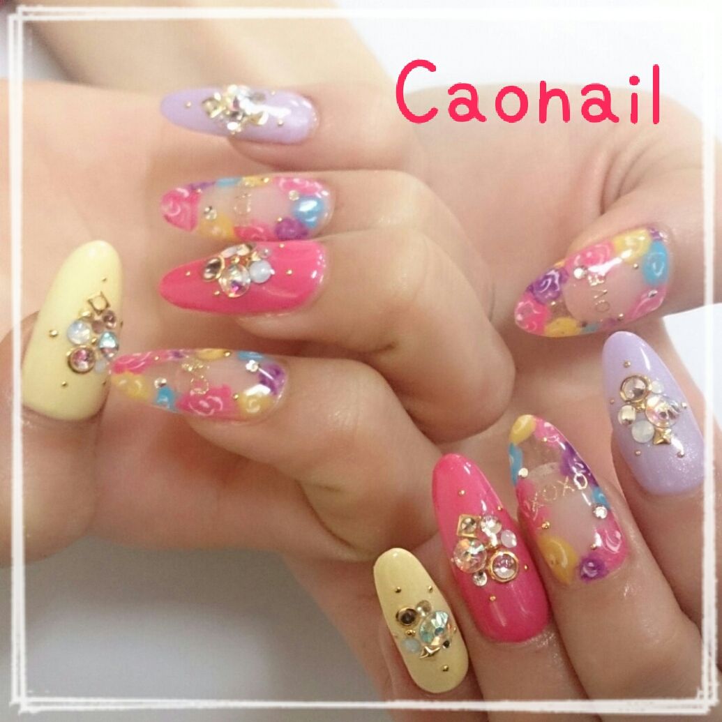 Caonail