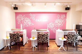 C&Knail　新宿店