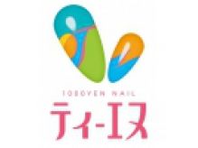 1000円ジェル専門店　ティ－エヌ　琴似店