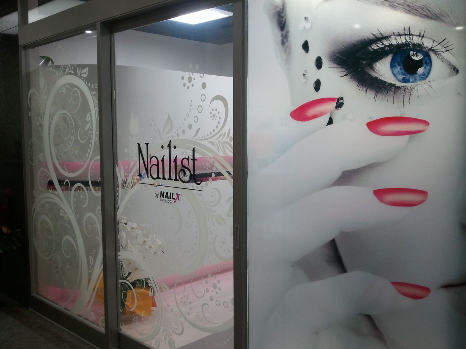 Nailist栄ガスビル店byNAILX