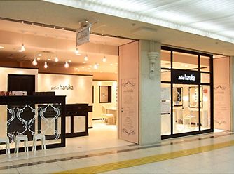 Haruka Nail さっぽろ地下街店【アトリエはるか】