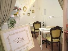 Nail Style Vｅｌｄａ